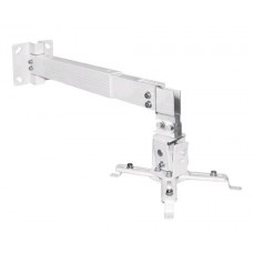 Кронштейн для проектора Arm Media Projector-3 white